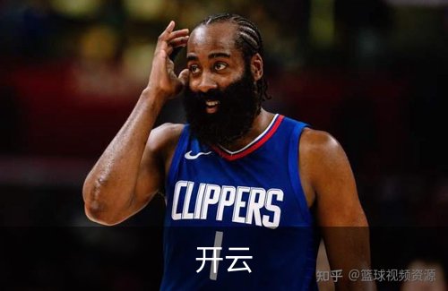 了解开云